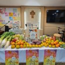 은혜과일야채 이미지