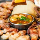 제줏간주안석바위점