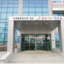 월명동주민센터 뉴스쉐어