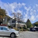 세븐일레븐 양평덕수리점 네이버블로그