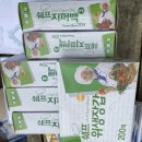 배양리 유아숲체험원 이미지