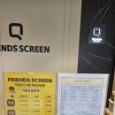 청송 골프존 이미지