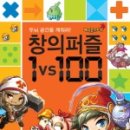 메이플커뮤니케이션즈
