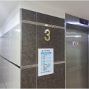 인일요양병원 이미지