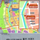 새한프라자 이미지