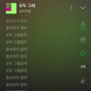 (주)포앤서치 | 밤안개 짙어진 뒤 훔치려고 모인 자경단