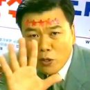 인생국밥 이미지