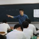 순천 효산고등학교 | 2017.09 순천 진로특강(취업마인드) 강의 후기 강사 채명석 in 효산고등학교