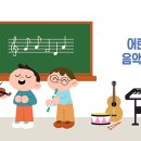 진피아노학원