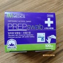 인메디코리아 이미지