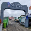 함덕오일시장 이미지