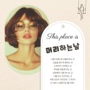 면목동-007 네이버블로그