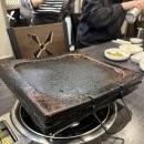 유일돌구이 이미지