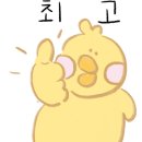 지니스안경원 온양관광호텔앞점 이미지