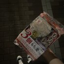 정미보리밥 이미지