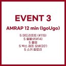 내가감히대회를?!? (2023 걸스데이 후기)