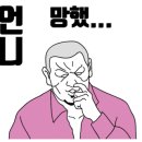 창고96