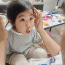 쟈니어린이집 | 2025.01 (41개월)