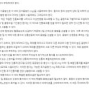 한국먼디파마유한회사 이미지