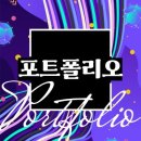 대전매봉초등학교 이미지