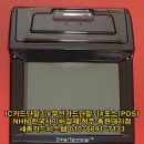 KCP푸드 이미지