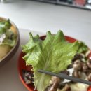 마당집가든 이미지