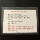 카페모이 이미지