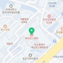 지에스25 세브란스병원점 이미지