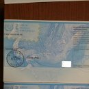 고부우체국 이미지