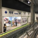 다민약국 이미지