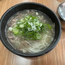 영동해장국 | 성남 금곡동 영동설렁탕 분당 해장국 맛집 후기