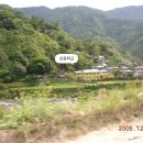 삼남관광 이미지