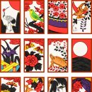마작 - 의정부시 오목로225번길 64 | 마작