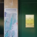 샤츠(Schatz) 이미지