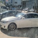 선정카공업사 이미지