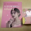 블로우핏 이미지