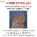 부산전자공업고등학교 네이버블로그