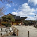 서광사 등산로 이미지