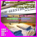 Angel PC Lounge | [서울] 홍대숙박,홍대 신촌 근처 편안하고 안전한 게하, 모리 게스트하우스