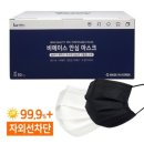 에이스 덴탈 이미지