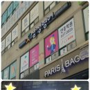 삼성영어안흥학원 이미지