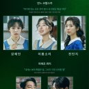 광림아트센터 BBCH홀 이미지