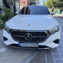 양산카공업사 이미지