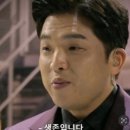 큰지붕닭갈비 | 춘천맛집 큰지붕닭갈비 식당 후기(찐 현지인 추천)