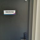 천지특장