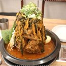 청년감자탕 이미지