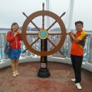 정주영농장 이미지