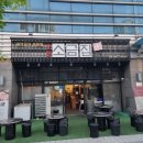 삼겹구이오동점 | [영등포/양평 가성비 돼지고기 맛집] 양평역 5분 거리 양평소금집 솔직 후기 (메뉴판+가격 공개)