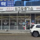 사강우체국 이미지