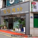 참참부자 이미지